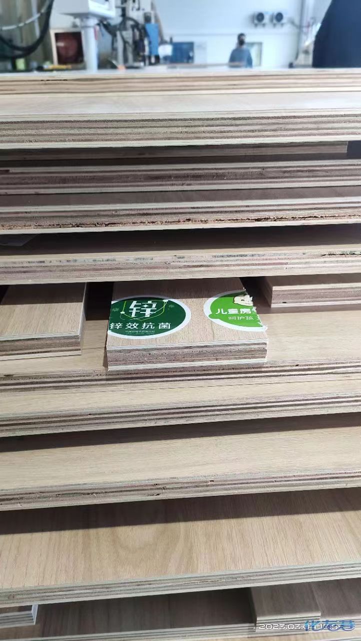 【小二家居3753 全屋定制】別墅時代上院-現代-2021最新工地