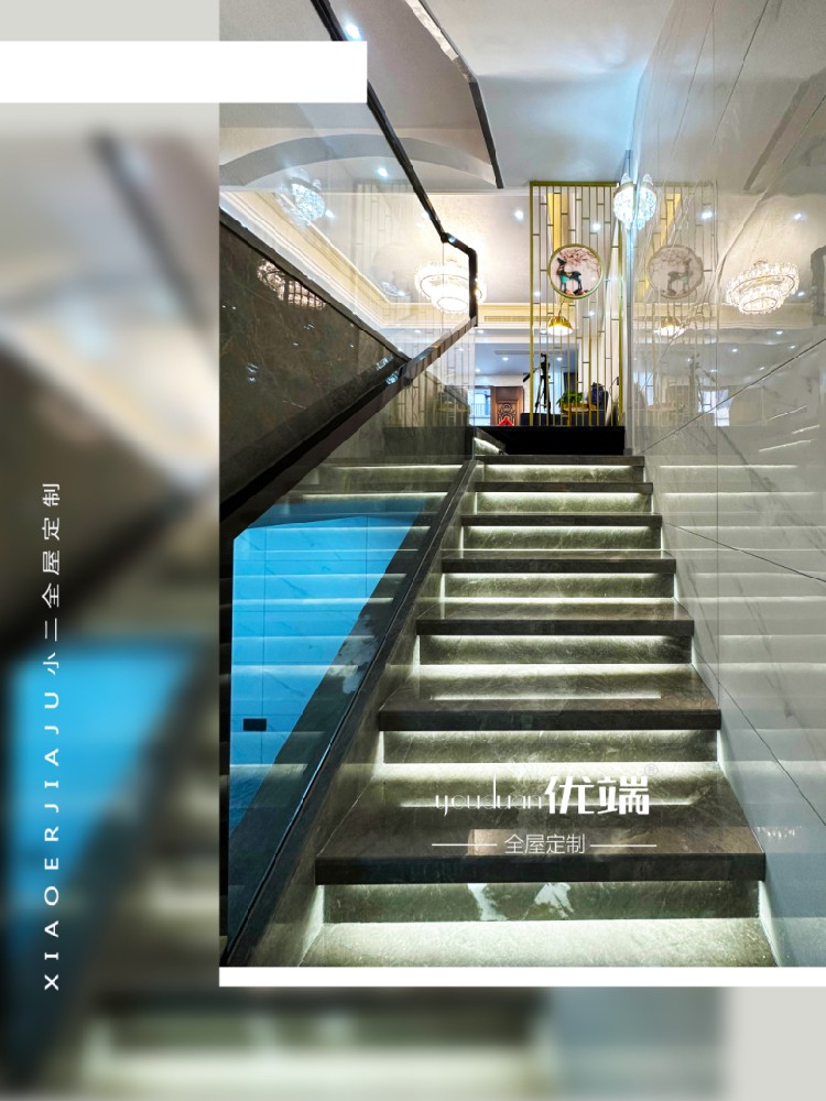 【小二家居3931 全屋定制】美的世貿云筑 現代簡約-櫥柜衣柜定制家具 生產流程跟進