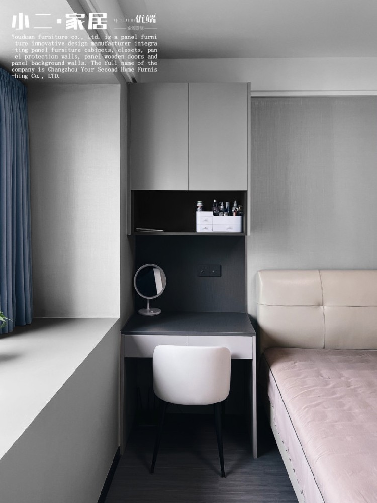 【小二家居3996 全屋定制】南京高淳海和院 現代簡約-櫥柜衣柜定制家具 生產流程跟