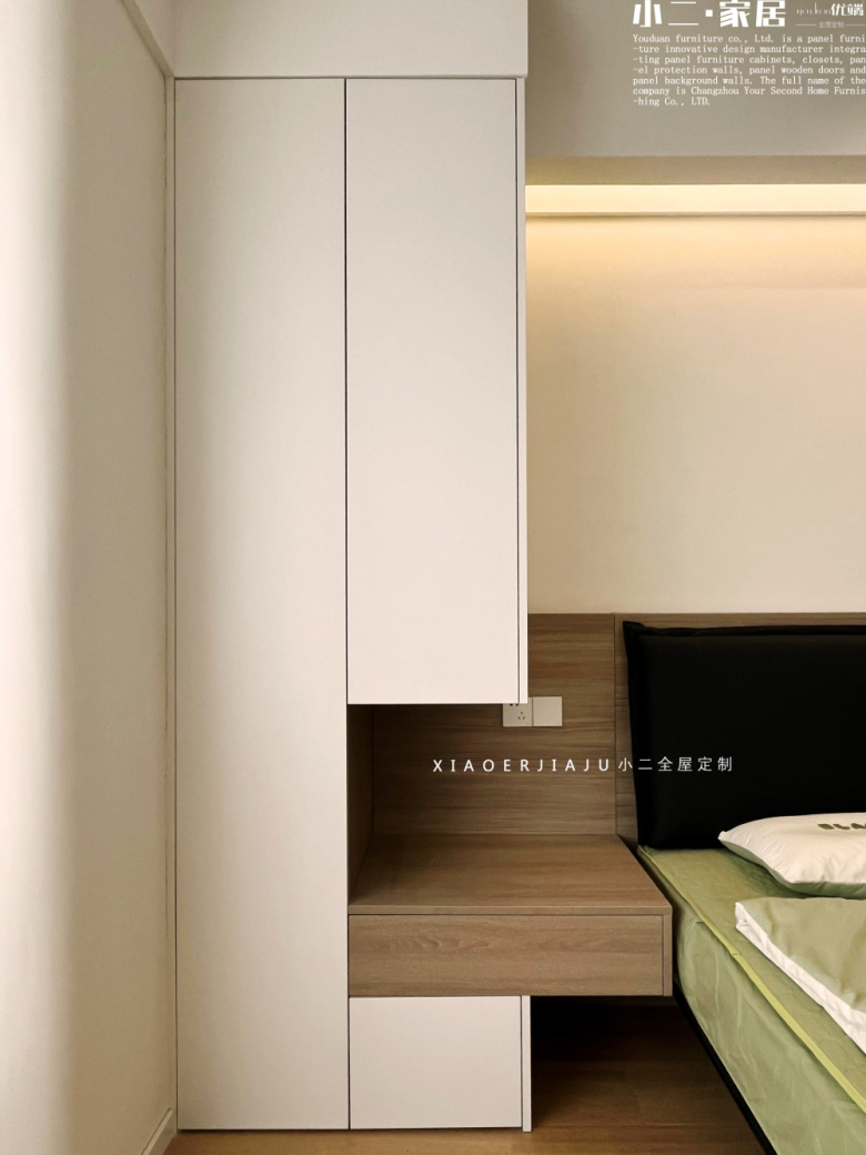 【小二家居4654 全屋定制】水漾花城 現(xiàn)代簡(jiǎn)約-櫥柜衣柜定制家具 生產(chǎn)流程跟進(jìn)