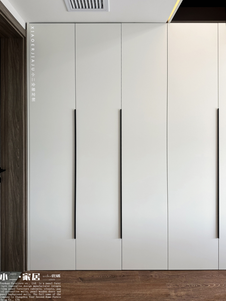 【小二家居1696 全屋定制】雅樂(lè)花園 現(xiàn)代簡(jiǎn)約-櫥柜衣柜定制家具 生產(chǎn)流程跟進(jìn)