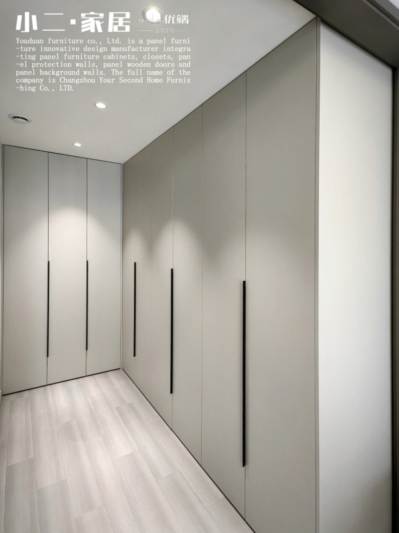 【小二家居4705 全屋定制】和光晨樾 現代簡約-櫥柜衣柜定制家具 生產流程跟進