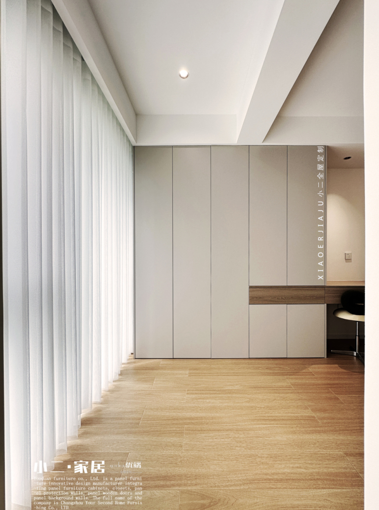 【小二家居2101 全屋定制】恒大花園 現代簡約-櫥柜衣柜定制家具 生產流程跟進