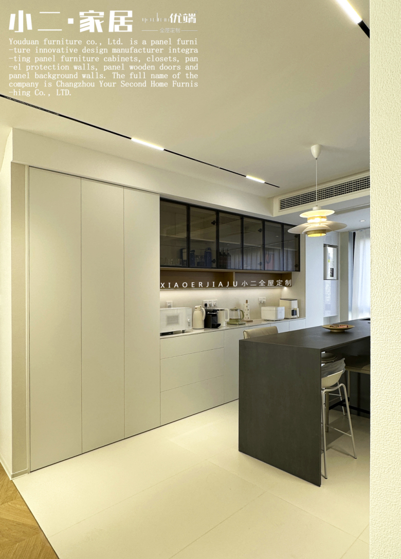 【小二家居1948 全屋定制】月馨苑 現代簡約-櫥柜衣柜定制家具 生產流程跟進