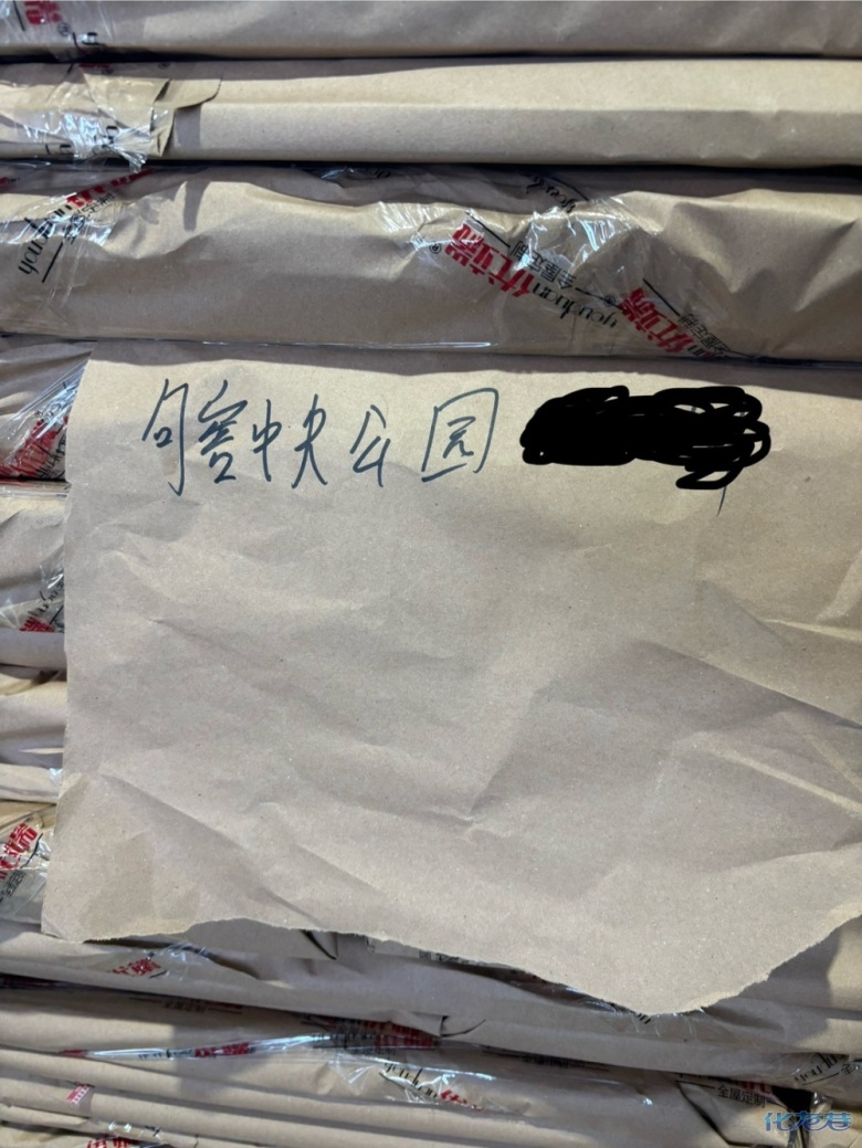 1747296586161290.jpg 116.jpg