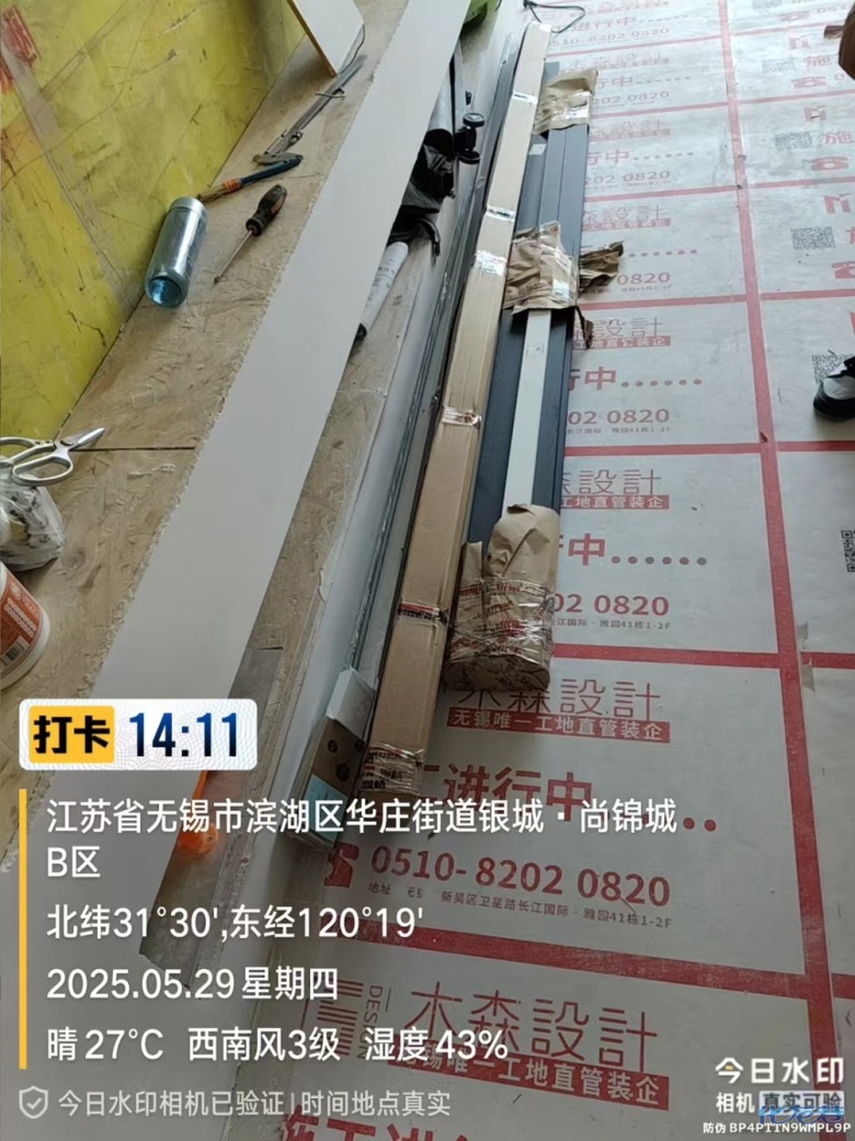 1753928258129409.jpg 30.jpg