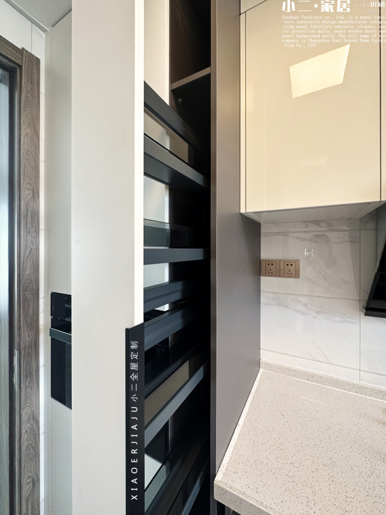 1753931348611923.jpg 7.jpg