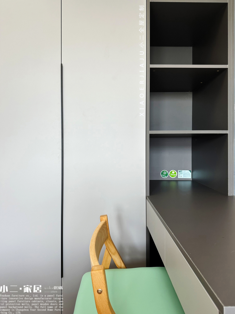 1753931370199348.jpg 8.jpg