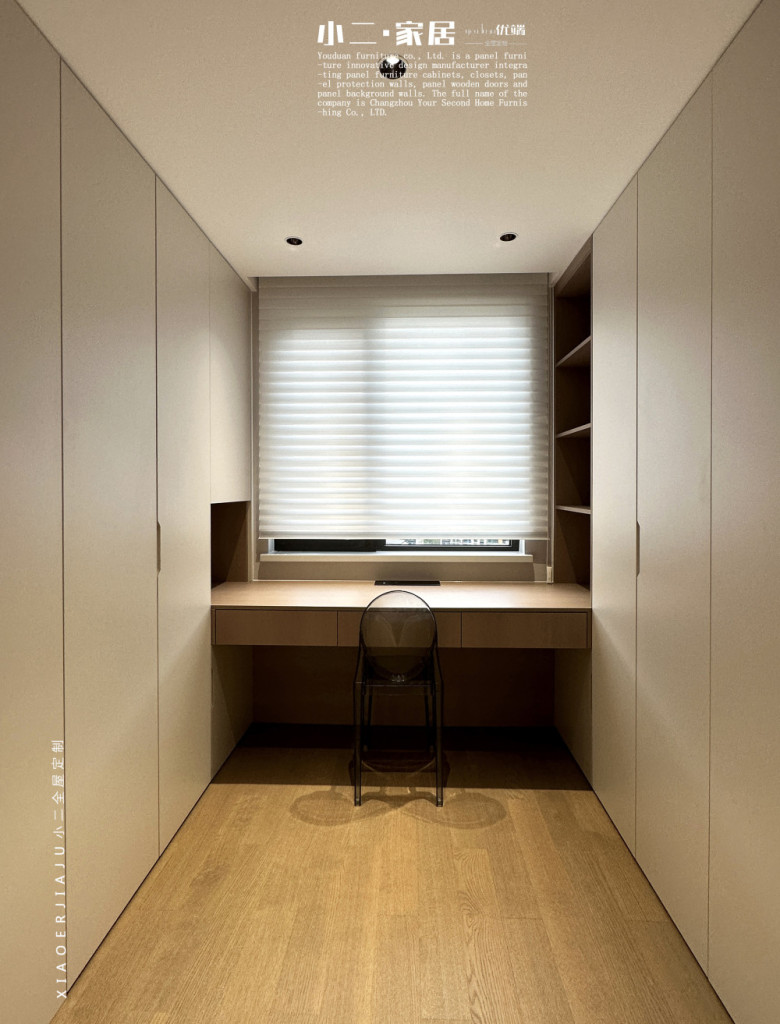 【小二家居1739 全屋定制】金壇堯塘杜鵑園 現代簡約-櫥柜衣柜定制家具 生產流程跟進