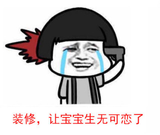 【小二講裝修】第67期 櫥柜做臺下盆不牢？