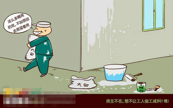 點(diǎn)擊查看原圖