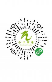 【小二跟單】公園一號四期，安裝中...