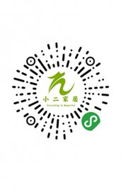 【小二跟單2621】紅星愛琴海，安裝完畢