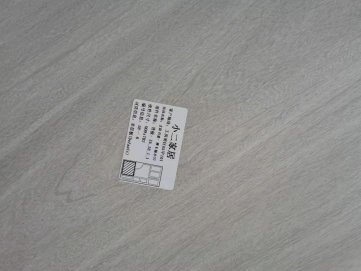 【小二跟單2963 全屋定制】工房南區(qū)，設(shè)計中